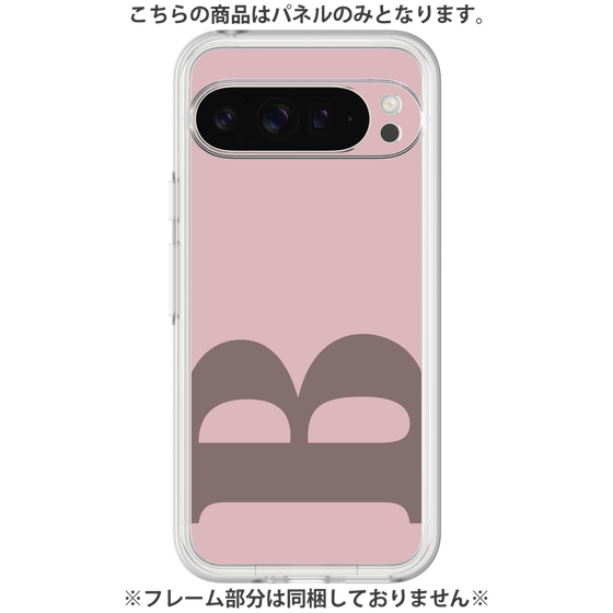 Premium Panel［ Original - initial color - B dusty pink ］