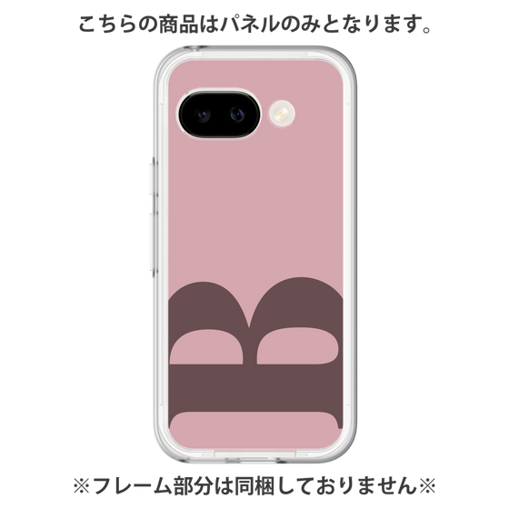 Premium Panel［ Original - initial color - B dusty pink ］
