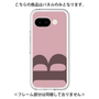 Premium Panel［ Original - initial color - B dusty pink ］
