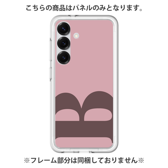 Premium Panel［ Original - initial color - B dusty pink ］