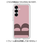 Premium Panel［ Original - initial color - B dusty pink ］