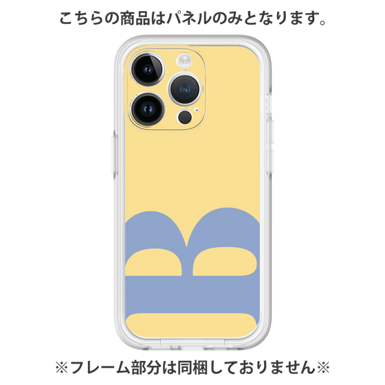 Premium Panel［ Original - initial color - B yellow ］