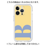 Premium Panel［ Original - initial color - B yellow ］