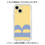 Premium Panel［ Original - initial color - B yellow ］
