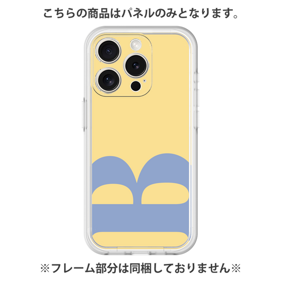 Premium Panel［ Original - initial color - B yellow ］