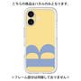Premium Panel［ Original - initial color - B yellow ］