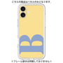 Premium Panel［ Original - initial color - B yellow ］