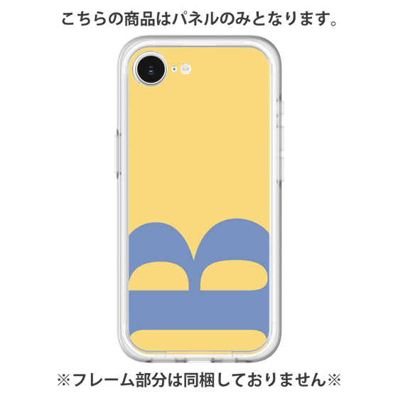 Premium Panel［ Original - initial color - B yellow ］