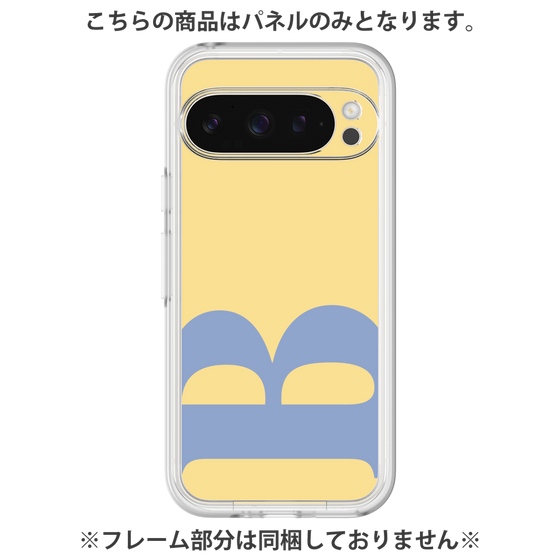 Premium Panel［ Original - initial color - B yellow ］