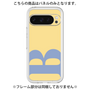 Premium Panel［ Original - initial color - B yellow ］