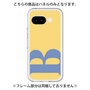 Premium Panel［ Original - initial color - B yellow ］
