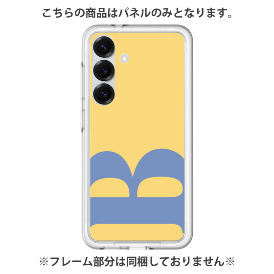 Premium Panel［ Original - initial color - B yellow ］