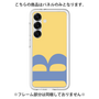 Premium Panel［ Original - initial color - B yellow ］