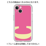 Premium Panel［ Original - initial color - C pink ］