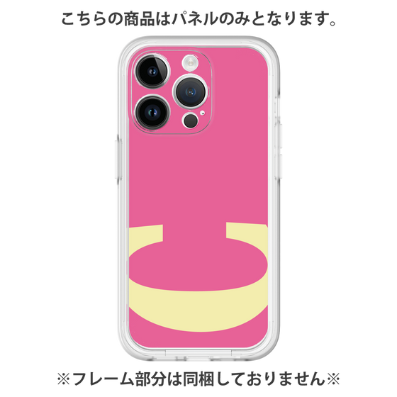 Premium Panel［ Original - initial color - C pink ］
