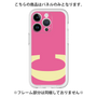 Premium Panel［ Original - initial color - C pink ］