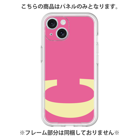Premium Panel［ Original - initial color - C pink ］
