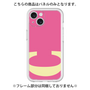 Premium Panel［ Original - initial color - C pink ］