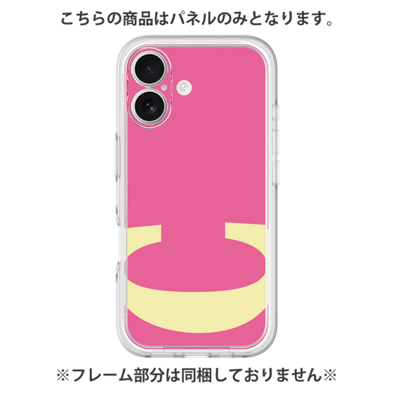 Premium Panel［ Original - initial color - C pink ］