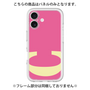 Premium Panel［ Original - initial color - C pink ］