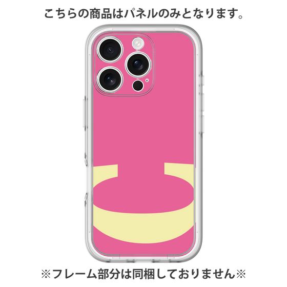 Premium Panel［ Original - initial color - C pink ］