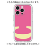 Premium Panel［ Original - initial color - C pink ］