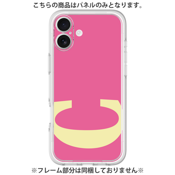 Premium Panel［ Original - initial color - C pink ］
