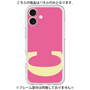 Premium Panel［ Original - initial color - C pink ］