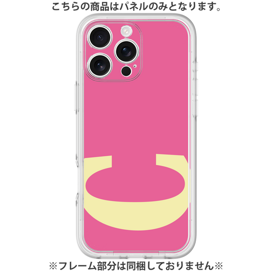 Premium Panel［ Original - initial color - C pink ］
