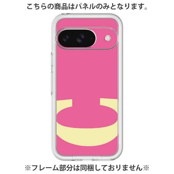 Premium Panel［ Original - initial color - C pink ］