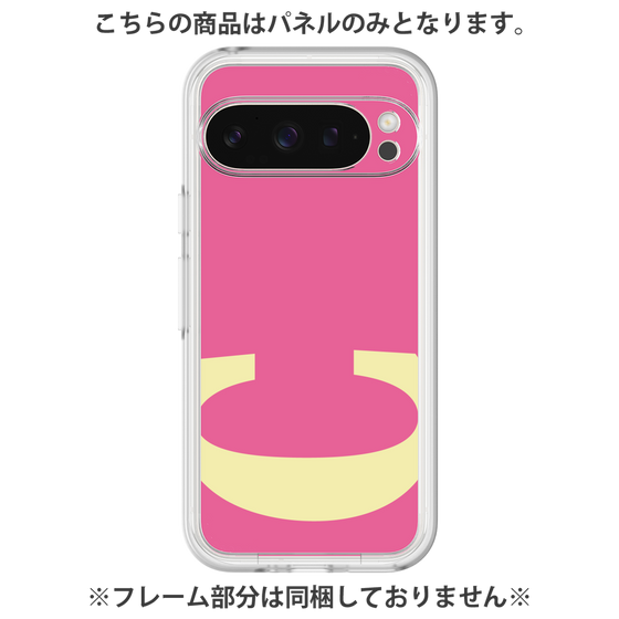 Premium Panel［ Original - initial color - C pink ］