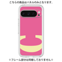 Premium Panel［ Original - initial color - C pink ］