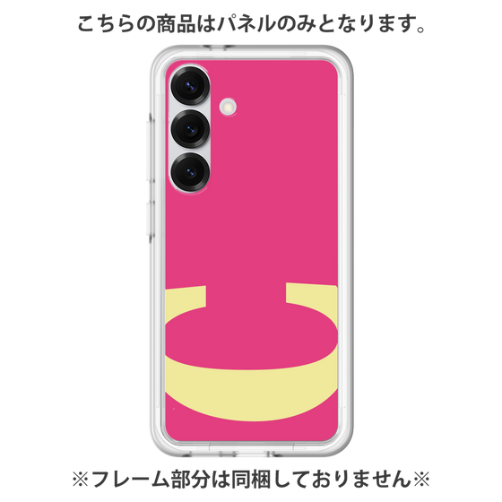 Premium Panel［ Original - initial color - C pink ］