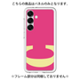 Premium Panel［ Original - initial color - C pink ］
