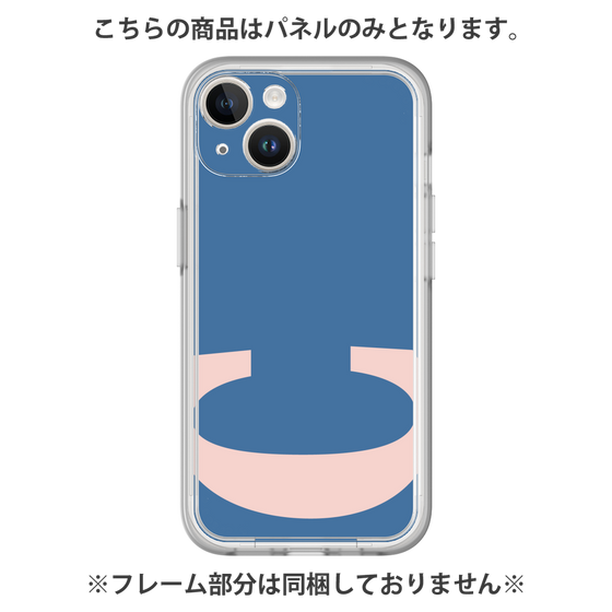 Premium Panel［ Original - initial color - C navy ］