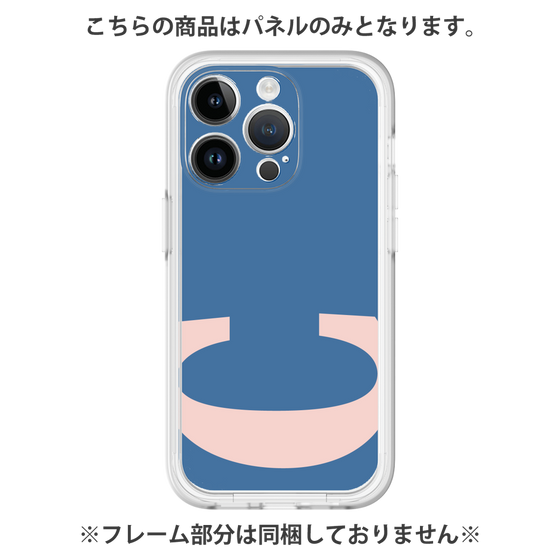 Premium Panel［ Original - initial color - C navy ］