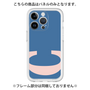 Premium Panel［ Original - initial color - C navy ］