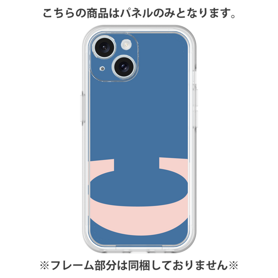 Premium Panel［ Original - initial color - C navy ］