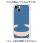 Premium Panel［ Original - initial color - C navy ］