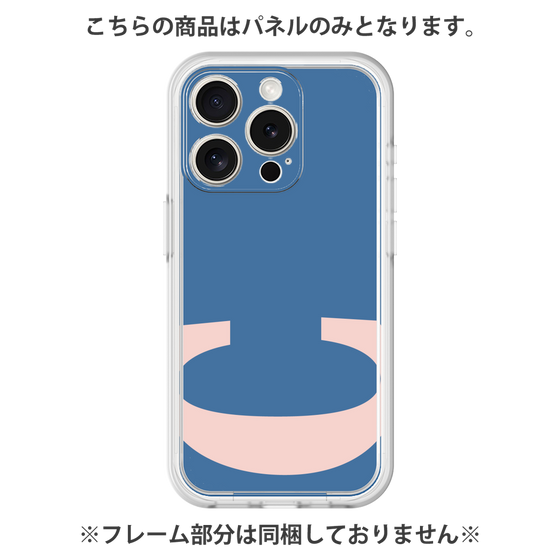 Premium Panel［ Original - initial color - C navy ］
