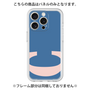 Premium Panel［ Original - initial color - C navy ］