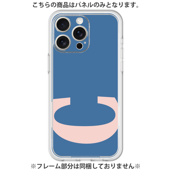 Premium Panel［ Original - initial color - C navy ］