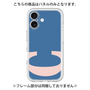 Premium Panel［ Original - initial color - C navy ］