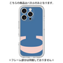 Premium Panel［ Original - initial color - C navy ］