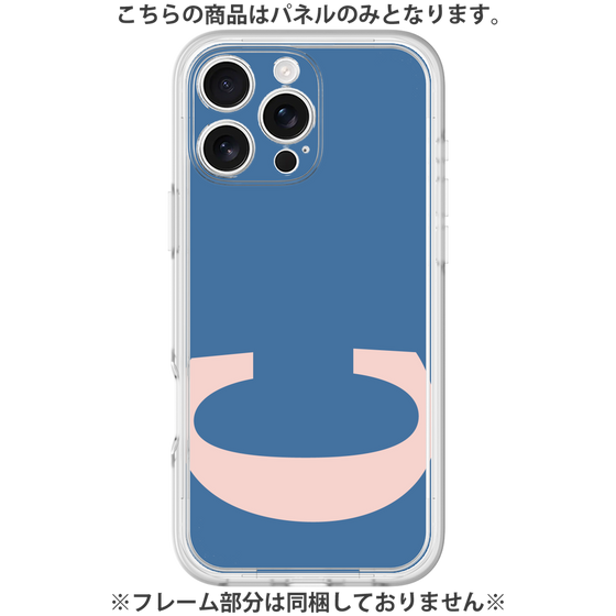 Premium Panel［ Original - initial color - C navy ］