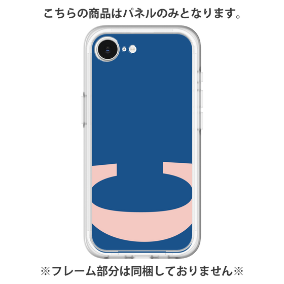 Premium Panel［ Original - initial color - C navy ］