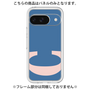 Premium Panel［ Original - initial color - C navy ］