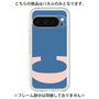 Premium Panel［ Original - initial color - C navy ］