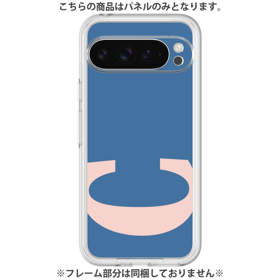 Premium Panel［ Original - initial color - C navy ］