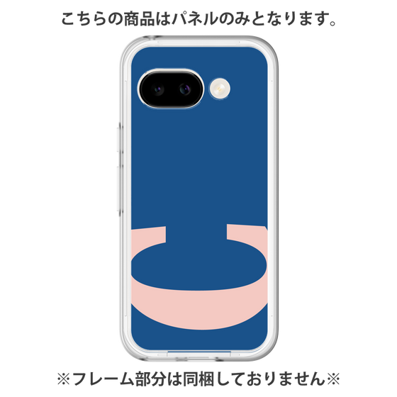 Premium Panel［ Original - initial color - C navy ］